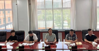 甘肃商业联合会·临夏经济开发区座谈会召开