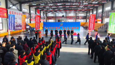 燃情冬日凝合力 政企同心启新程——临夏经济开发区举办“庆元旦·启新程”首届职工运动会