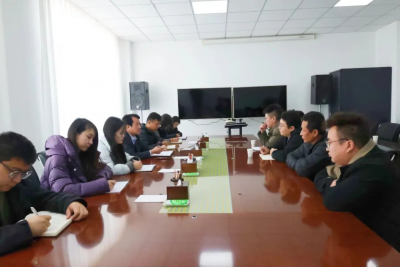 开局之年看经开丨临夏经济开发区召开要素保障协调会助力“开门红”