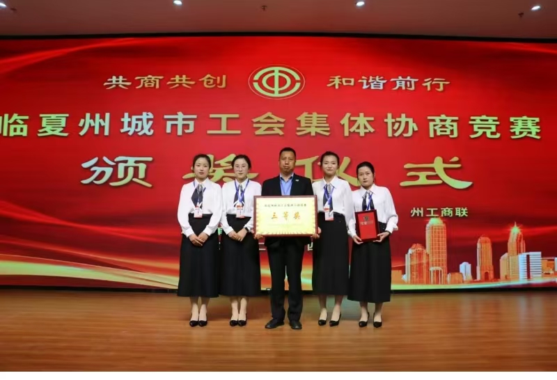 微信图片_20250417165625.jpg
