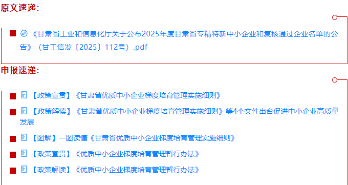 1749022349914398.png