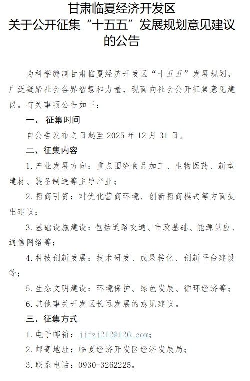 微信截图_1.png