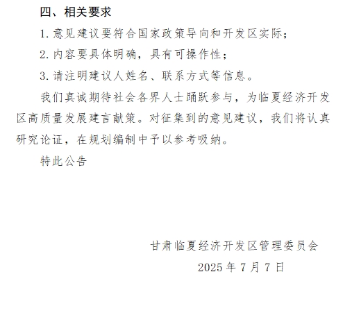微信截图_3.png
