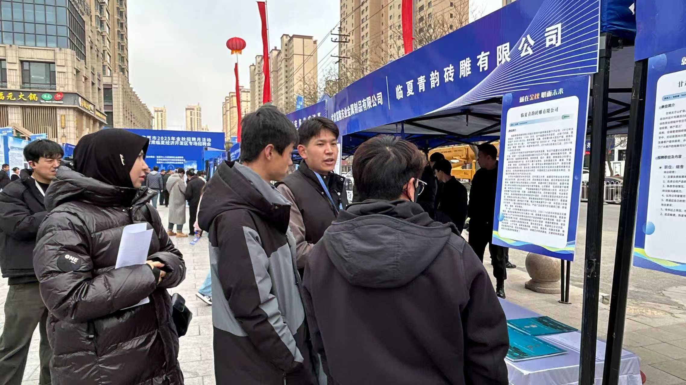 1763795143880977.jpg 1763795143880977.jpg