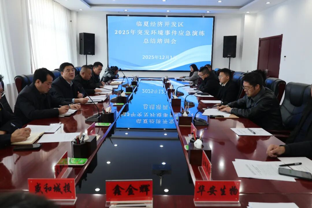 1764638923204381.png 1764638923204381.png