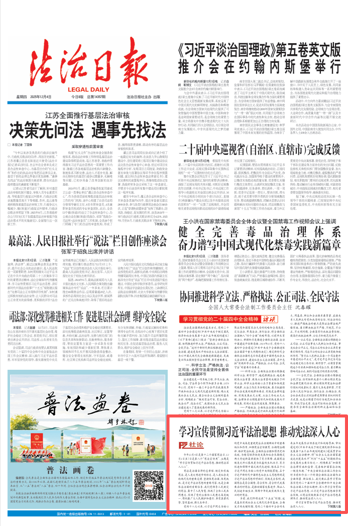 1764817493520490.png 1764817493520490.png